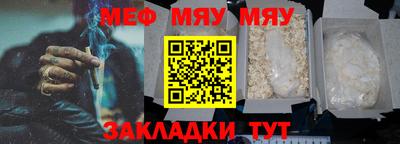 PSILOCYBIN Изобильный