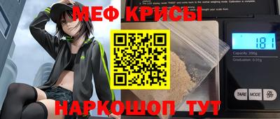 метадон Ирбит