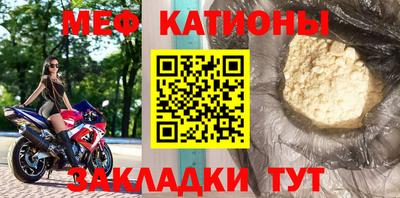метадон Ирбит