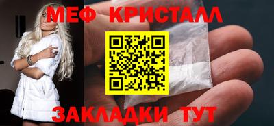 PSILOCYBIN Изобильный
