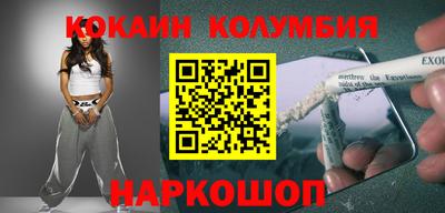 PSILOCYBIN Изобильный
