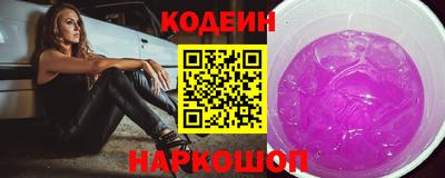 PSILOCYBIN Изобильный