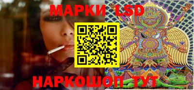 PSILOCYBIN Изобильный