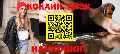метадон Ирбит