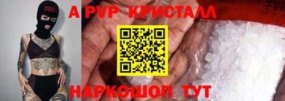 PSILOCYBIN Изобильный