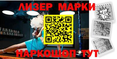 метадон Ирбит
