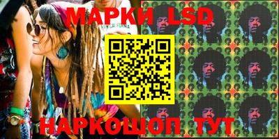 PSILOCYBIN Изобильный