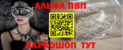 метадон Ирбит
