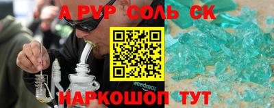 PSILOCYBIN Изобильный