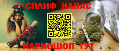 PSILOCYBIN Изобильный
