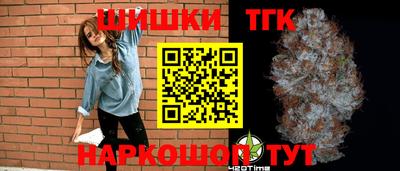 мдма Ипатово