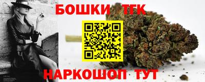 мдма Ипатово