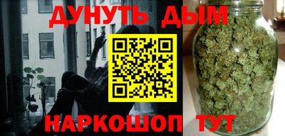 мдма Ипатово