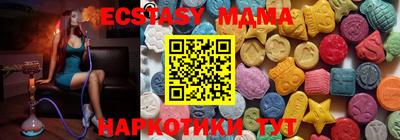 PSILOCYBIN Изобильный