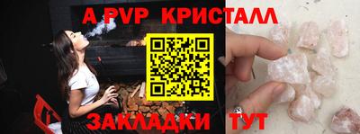 PSILOCYBIN Изобильный