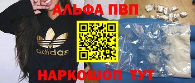 метадон Ирбит