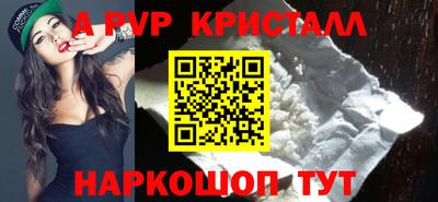 PSILOCYBIN Изобильный
