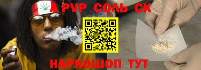 метадон Ирбит