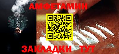 метадон Ирбит