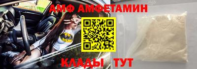 метадон Ирбит
