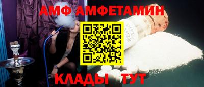 метадон Ирбит