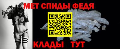 PSILOCYBIN Изобильный