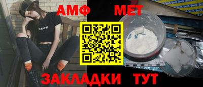 метадон Ирбит