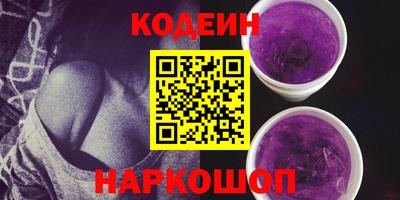 метадон Ирбит