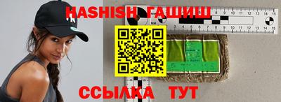 метадон Ирбит