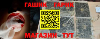 метадон Ирбит