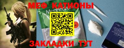 метадон Ирбит