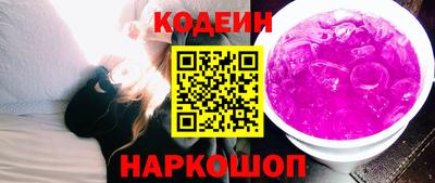 PSILOCYBIN Изобильный